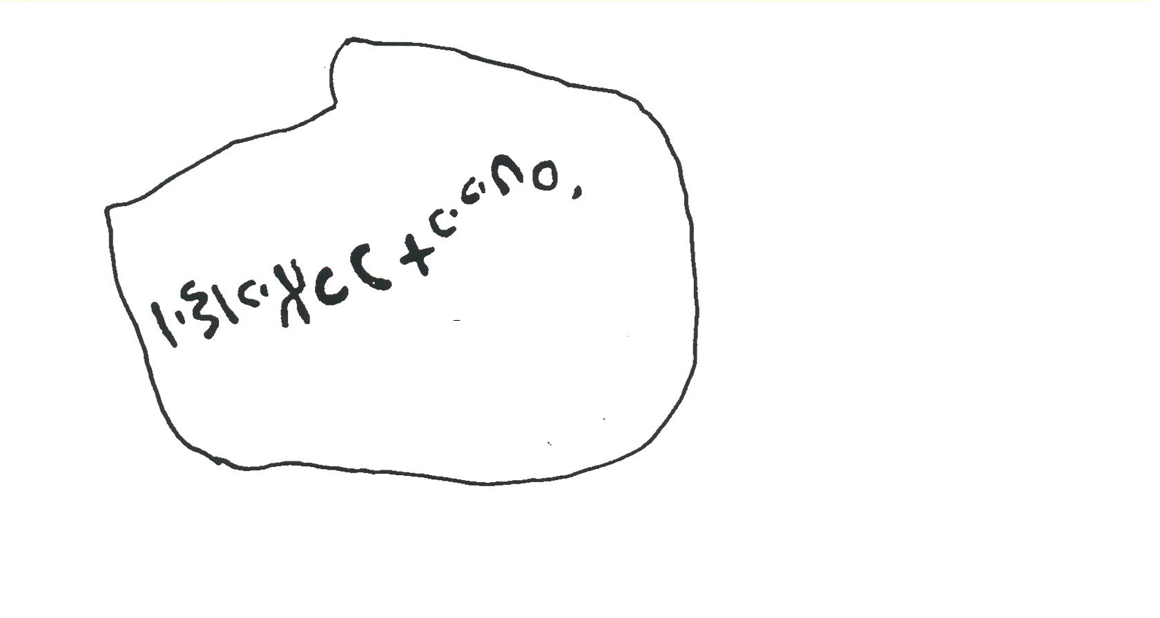 inscription of siglum INAS 20