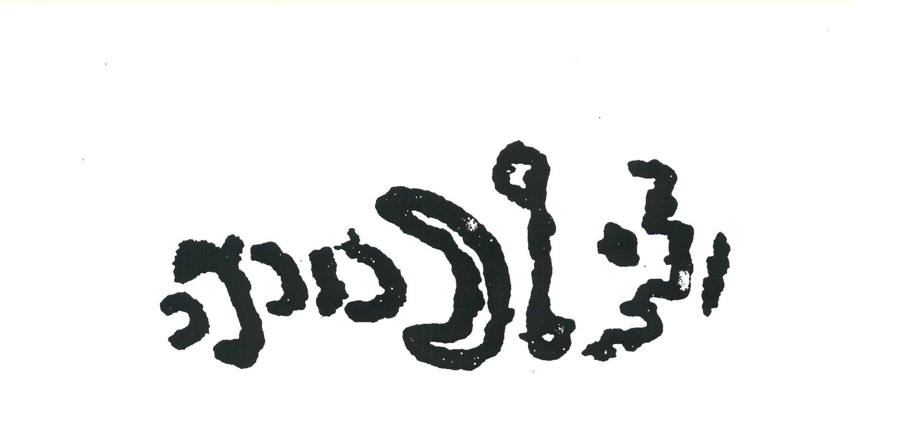 inscription of siglum INAS 29