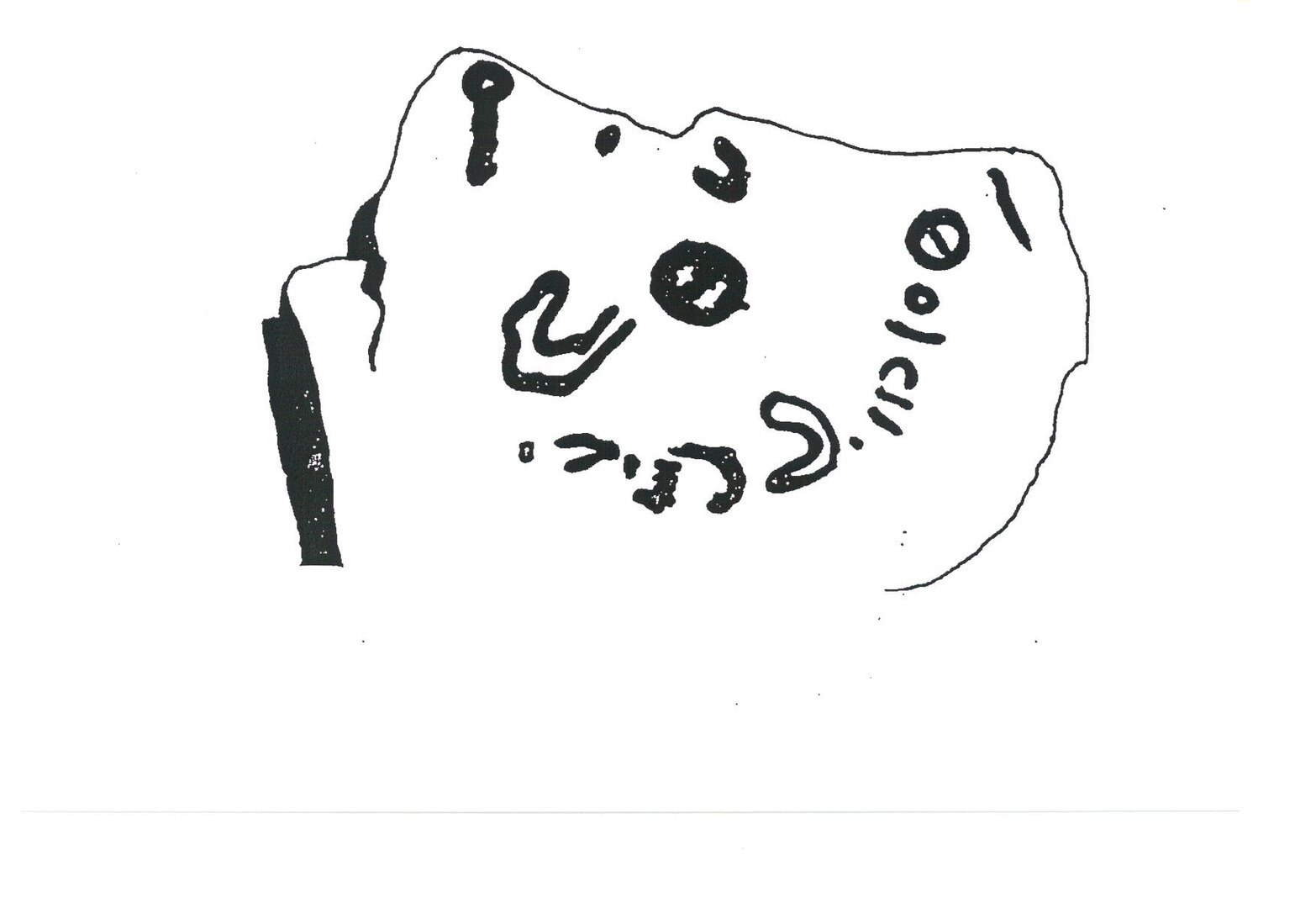 inscription of siglum INAS 30