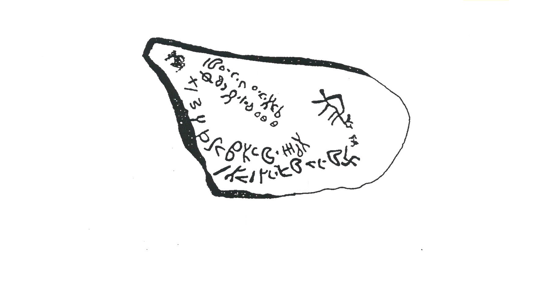 inscription of siglum INAS 33