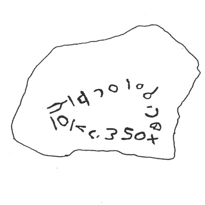 inscription of siglum INAS 42