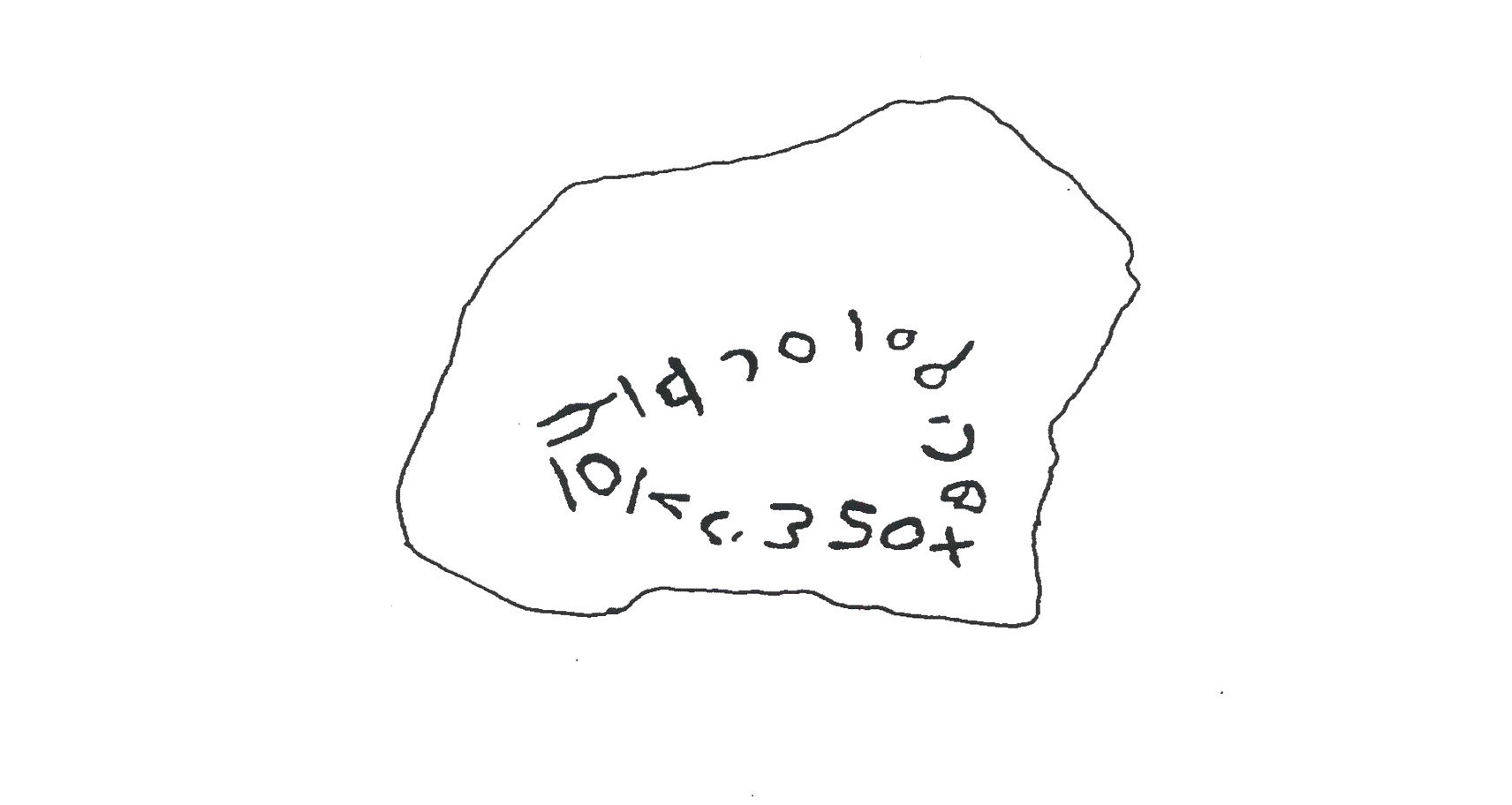 inscription of siglum INAS 42