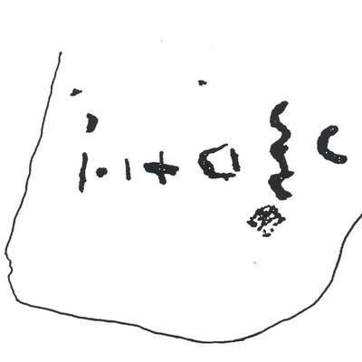 inscription of siglum INAS 43