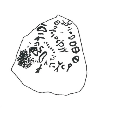 inscription of siglum INAS 44