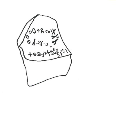 inscription of siglum INAS 50
