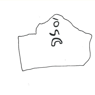 inscription of siglum INAS 51