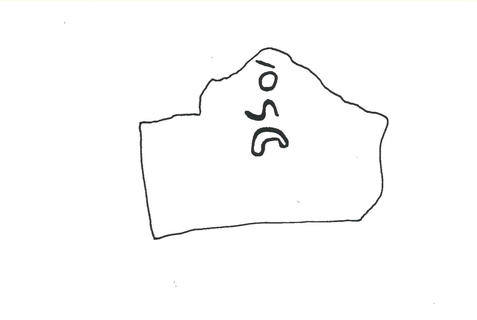 inscription of siglum INAS 51