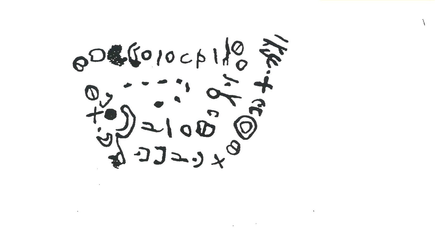 inscription of siglum INAS 52