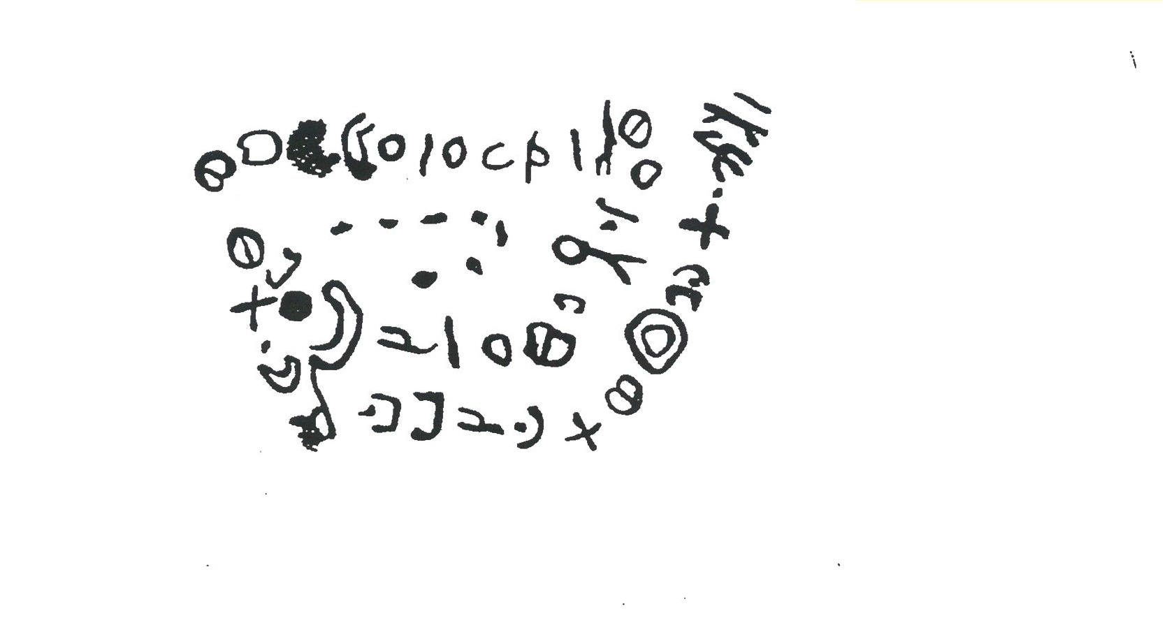 inscription of siglum INAS 52