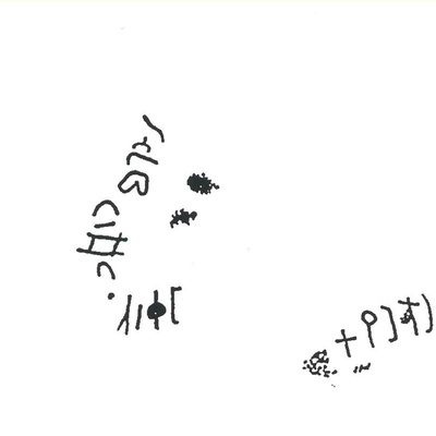 inscription of siglum INAS 55