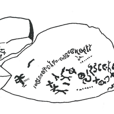 inscription of siglum INAS 69