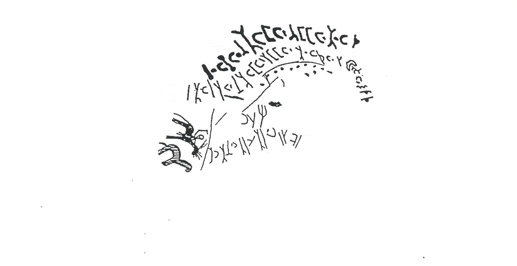 inscription of siglum INAS 73
