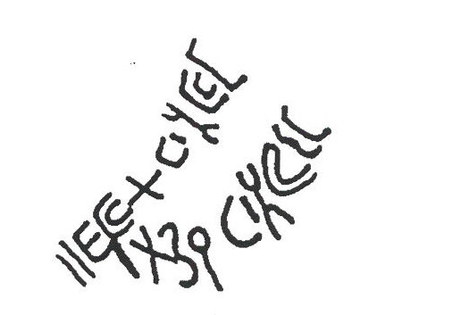 inscription of siglum INAS 79