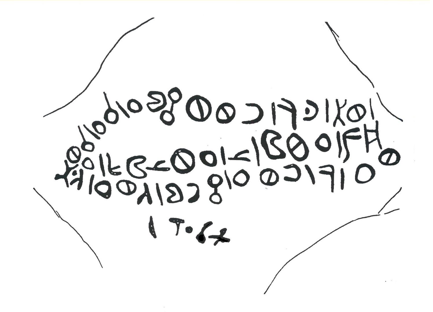 inscription of siglum INAS 81