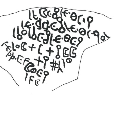inscription of siglum INAS 84