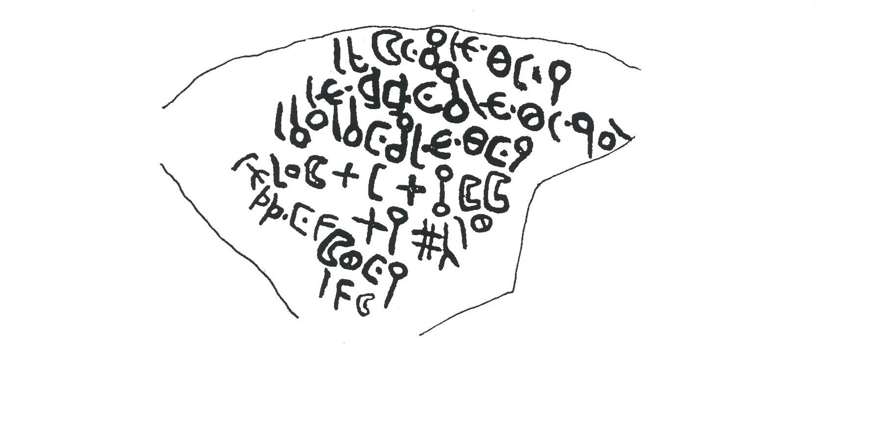 inscription of siglum INAS 87