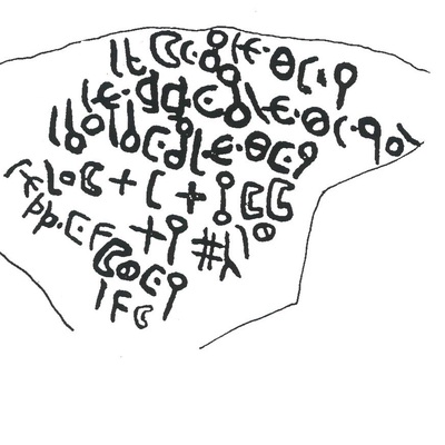 inscription of siglum INAS 88