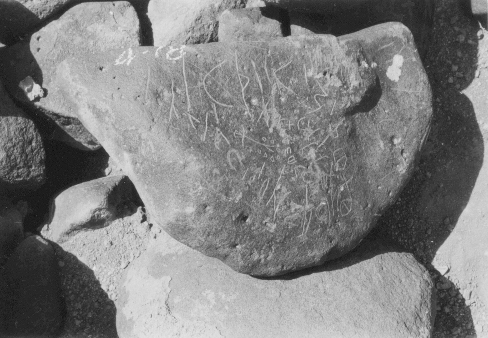 inscription of siglum ISB 101