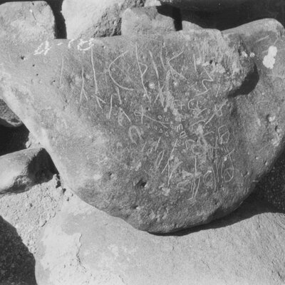 inscription of siglum ISB 103