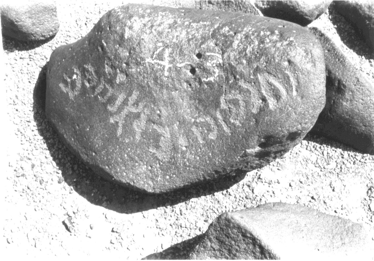 inscription of siglum ISB 105