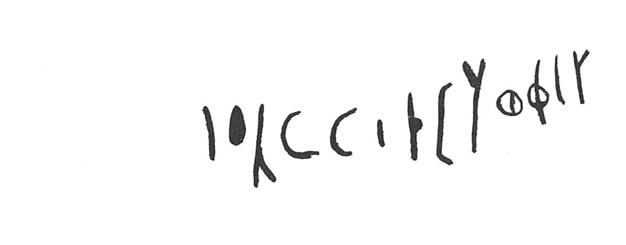 inscription of siglum ISB 110