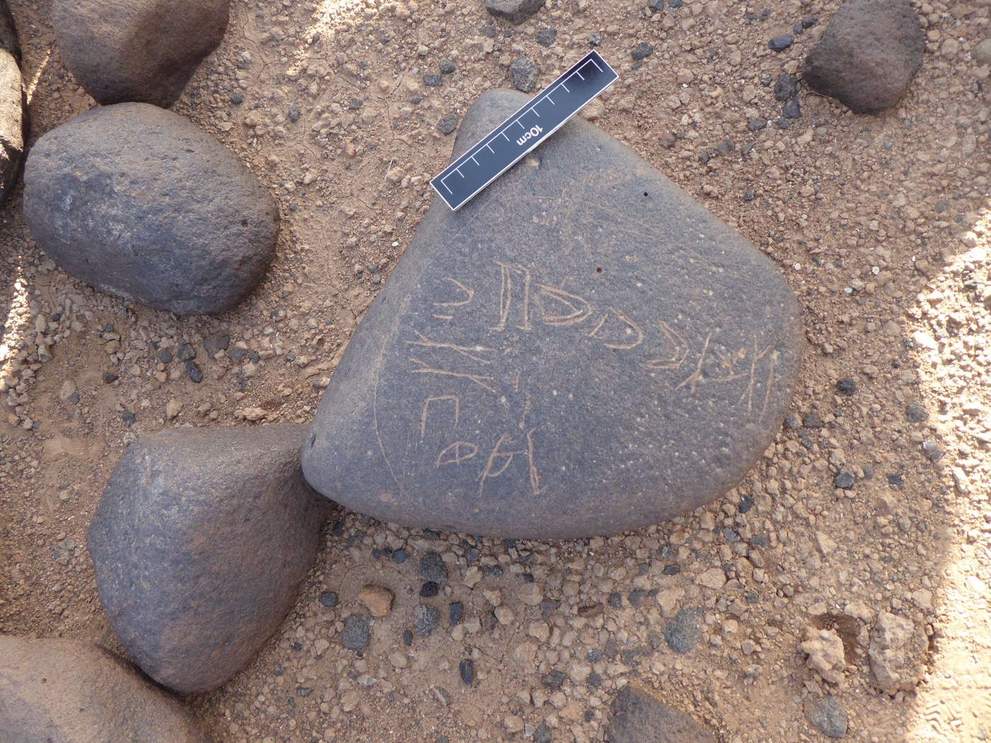 inscription of siglum ISB 111