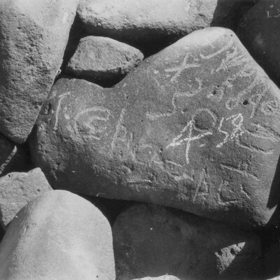 inscription of siglum ISB 113