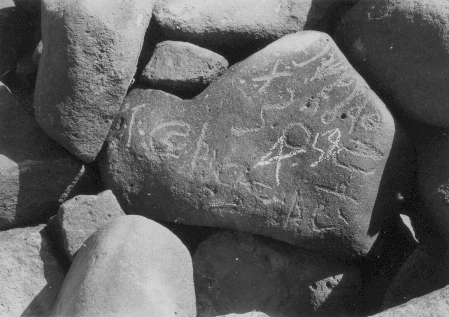 inscription of siglum ISB 113