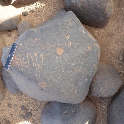 inscription of siglum ISB 114