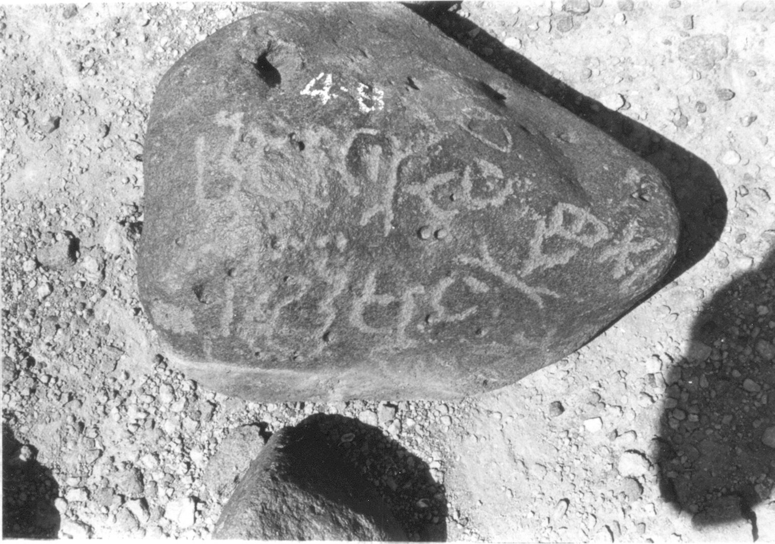inscription of siglum ISB 115