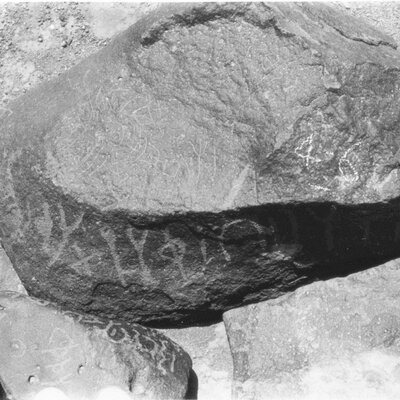 inscription of siglum ISB 116