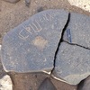 inscription of siglum ISB 118