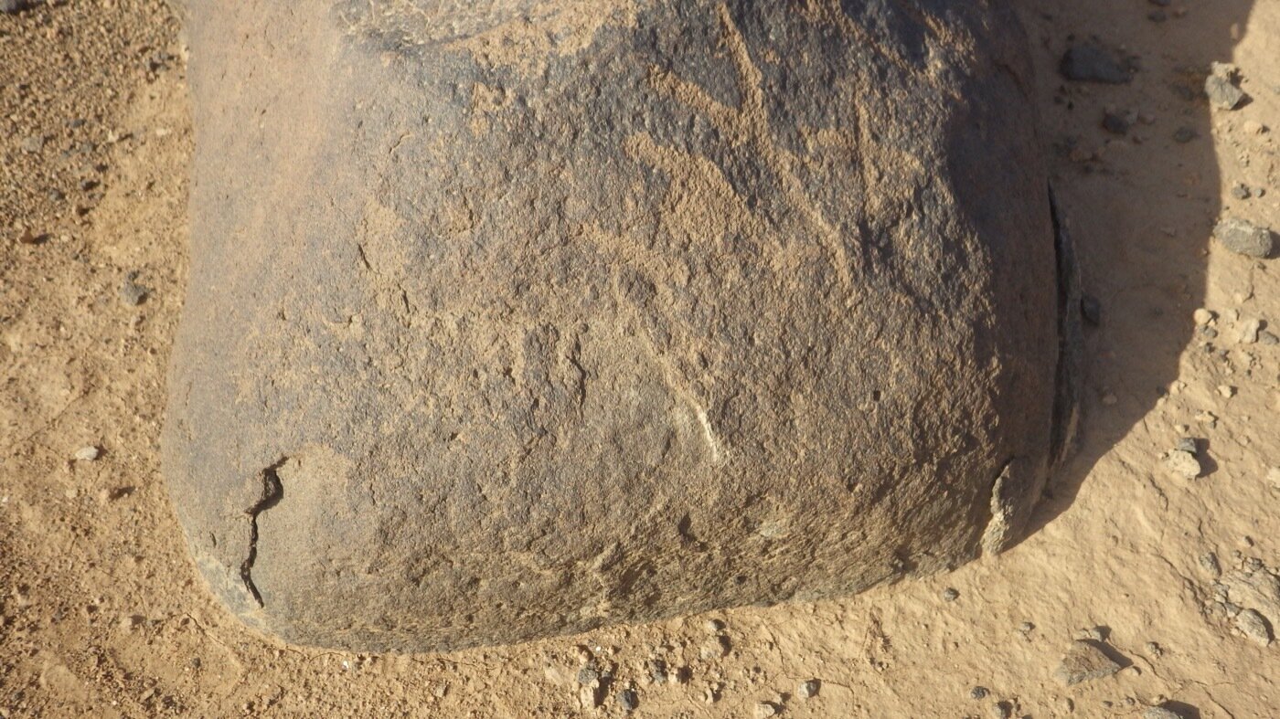 inscription of siglum ISB 120