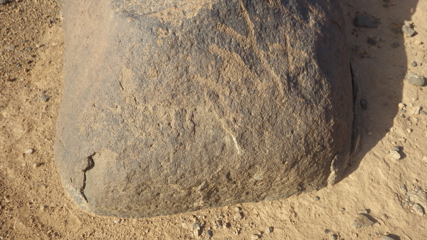 inscription of siglum ISB 120