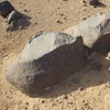 inscription of siglum ISB 120