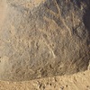 inscription of siglum ISB 120