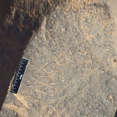 inscription of siglum ISB 121