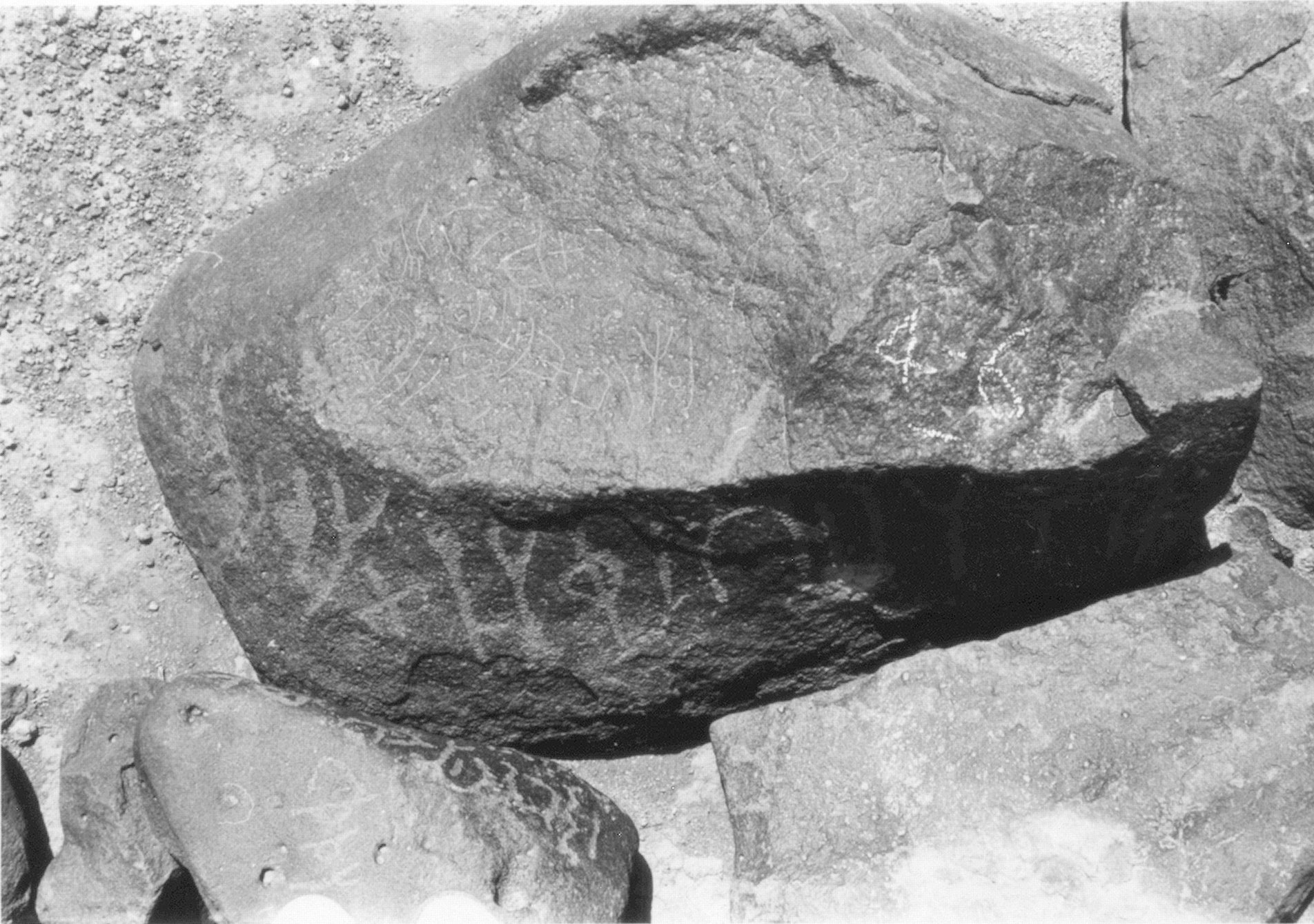 inscription of siglum ISB 121