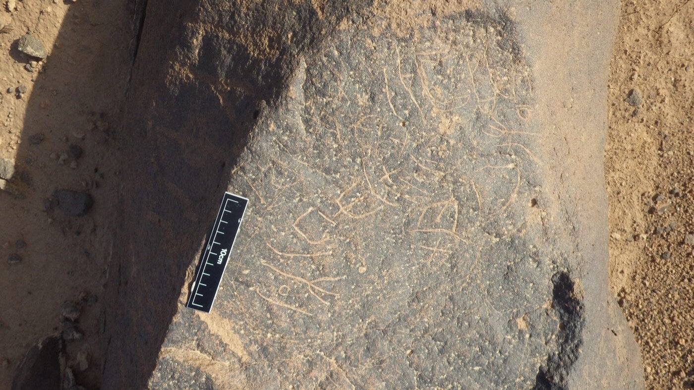 inscription of siglum ISB 122