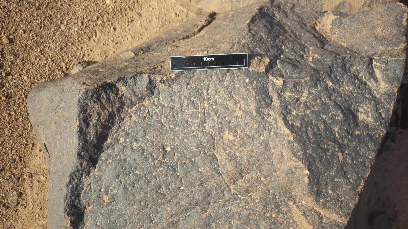inscription of siglum ISB 123