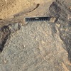 inscription of siglum ISB 123