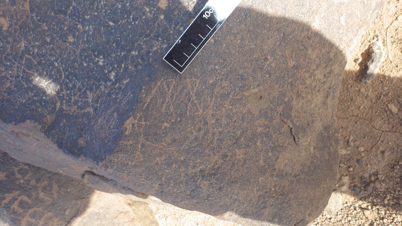inscription of siglum ISB 124