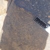 inscription of siglum ISB 124
