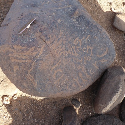 inscription of siglum ISB 127