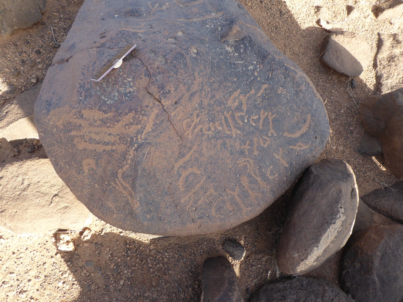 inscription of siglum ISB 127