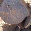 inscription of siglum ISB 127