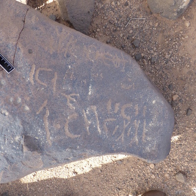 inscription of siglum ISB 129