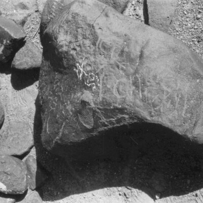 inscription of siglum ISB 131
