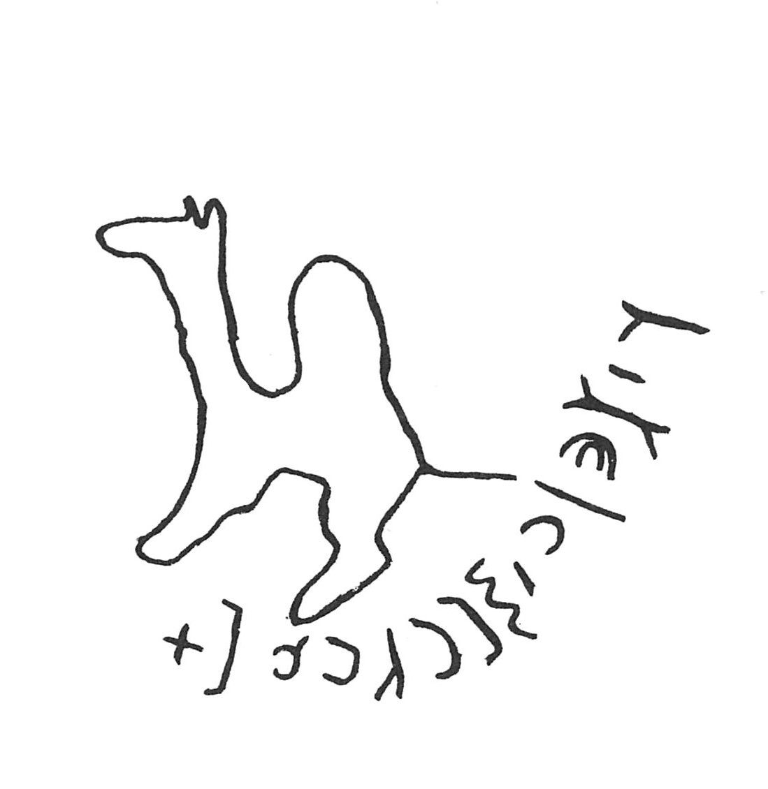 inscription of siglum ISB 132