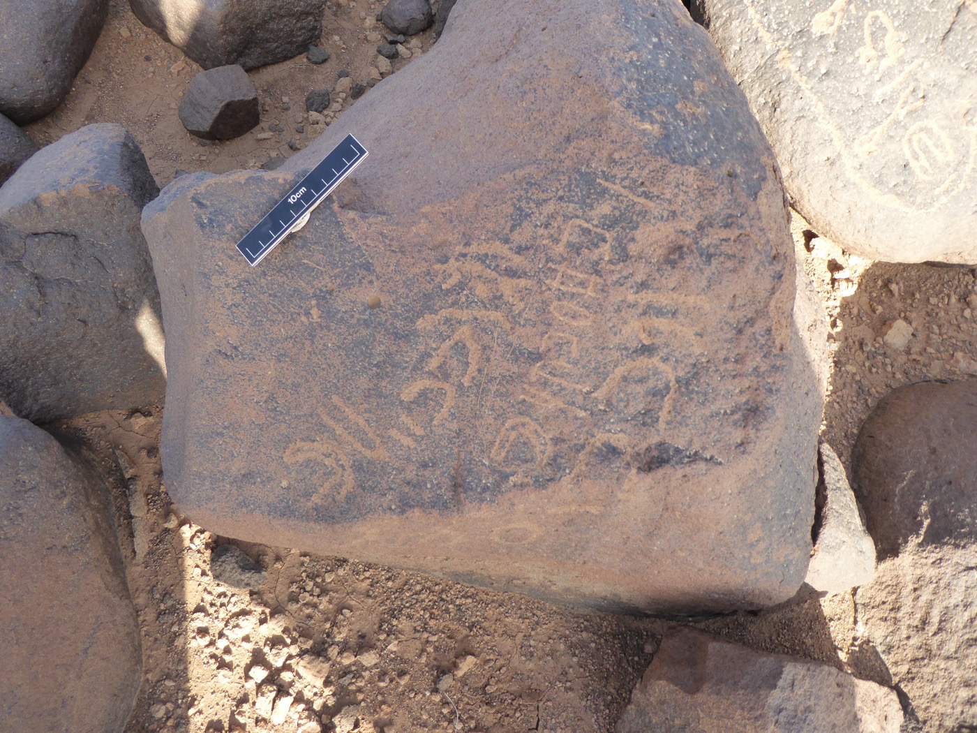 inscription of siglum ISB 134